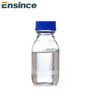 Sodium N-cocoyl Glycinate Cas 90387-74-9