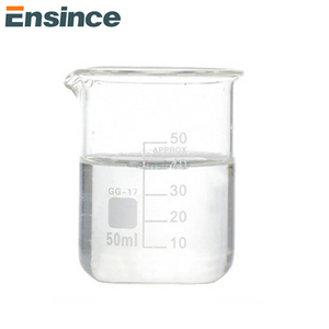 Dimethyl disulfide / DMDS cas 624-92-0