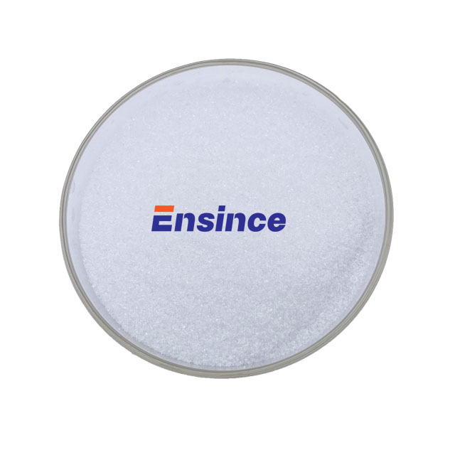 China Sodium methallyl sulfonate manufacturers, Sodium methallyl